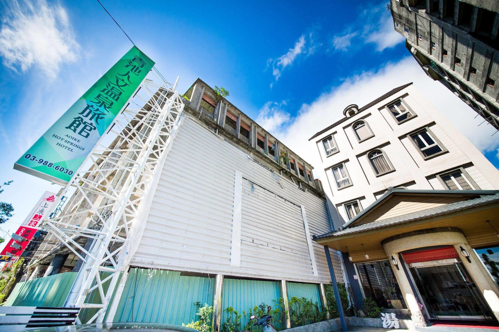 Aoike Hot Spring Hotel Jiaoxi Esterno foto